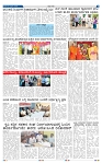 12-4-2025 Kanndanadu-5