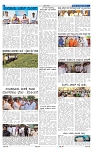 12-4-2025 Kanndanadu-6