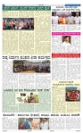14-4-2025 Kanndanadu-4