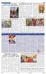 14-4-2025 Kanndanadu-5