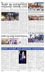 14-4-2025 Kanndanadu-6