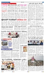 14-4-2025 Kanndanadu-7
