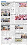 15-4-2025 Kanndanadu-3