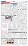 15-4-2025 Kanndanadu-7