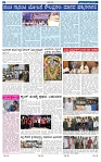 16-4-2025 Kanndanadu-2