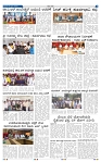 16-4-2025 Kanndanadu-3