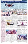 17-4-2025 Kanndanadu-2