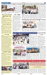 17-4-2025 Kanndanadu-5