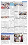 17-4-2025 Kanndanadu-6