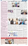 18-4-2025 Kanndanadu-4