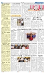 18-4-2025 Kanndanadu-6