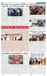 19-4-2025 Kanndanadu-2