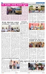 19-4-2025 Kanndanadu-4