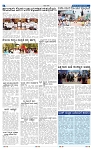 19-4-2025 Kanndanadu-6