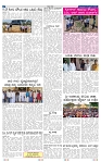 21-4-2025 Kannadanadu-2