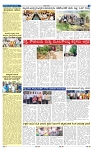 21-4-2025 Kannadanadu-5