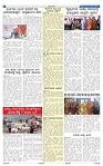 21-4-2025 Kannadanadu-6