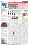 21-4-2025 Kannadanadu-8