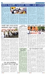22-4-2025 Kanndanadu-6