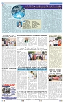 22-4-2025 Kanndanadu-8