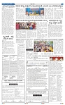 23-4-2025 Kanndanadu-5