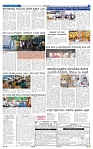24-4-2025 Kanndanadu-3