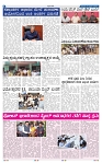 24-4-2025 Kanndanadu-4