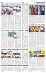 28-4-2025 Kanndanadu-6
