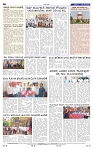 2-5-2025 Kanndanadu-8