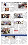 10-5-2025 Kannadanadu-3