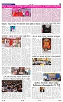 12-5-2025 Kanndanadu-3