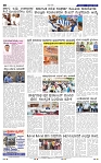 8-6-2025 Kanndanadu-8