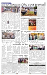 13-6-2025 Kanndanadu-3
