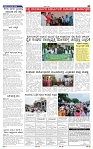 13-6-2025 Kanndanadu-5
