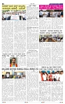 13-6-2025 Kanndanadu-6