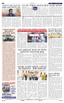 13-6-2025 Kanndanadu-8