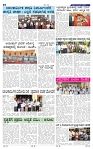 14-6-2025 Kanndanadu-4