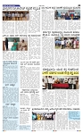 14-6-2025 Kanndanadu-5