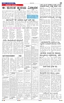 14-6-2025 Kanndanadu-7