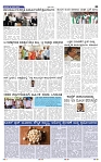 15-6-2025 Kanndanadu-5