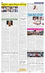 15-6-2025 Kanndanadu-6