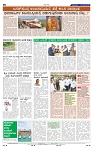 16-6-2025 Kanndanadu-8