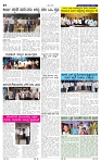 17-6-2025 Kanndanadu-4
