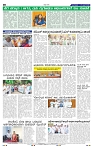 17-6-2025 Kanndanadu-8