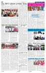 18-6-2025 Kanndanadu-2
