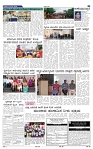 18-6-2025 Kanndanadu-5