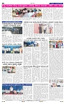 18-6-2025 Kanndanadu-8