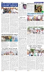 20-6-2025 Kanndanadu-4