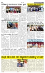 20-6-2025 Kanndanadu-6