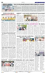 20-6-2025 Kanndanadu-8